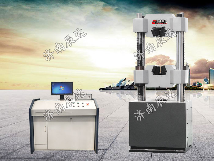 WAW-600B液壓材料試驗(yàn)機(jī)