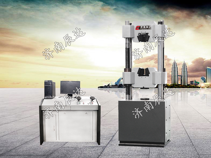 WEW-600B試驗(yàn)機(jī)