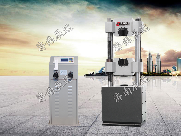 數(shù)顯液壓式萬能試驗機