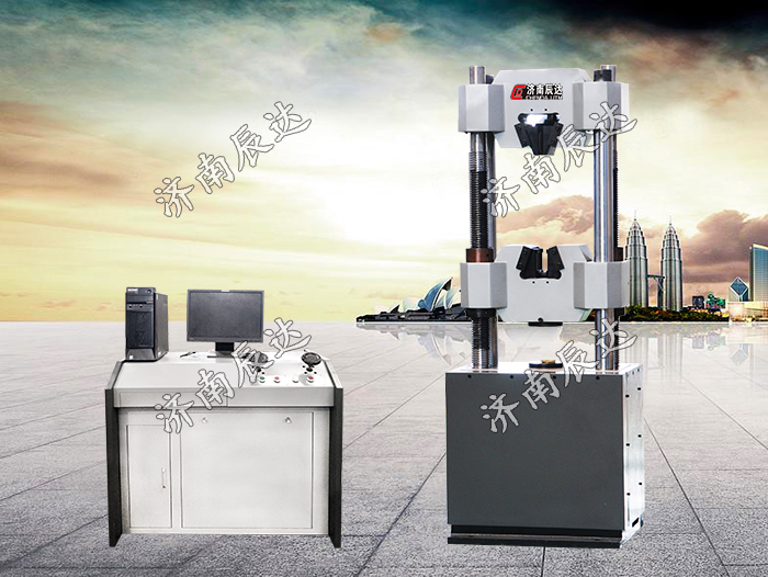 300kn萬能試驗(yàn)機(jī)