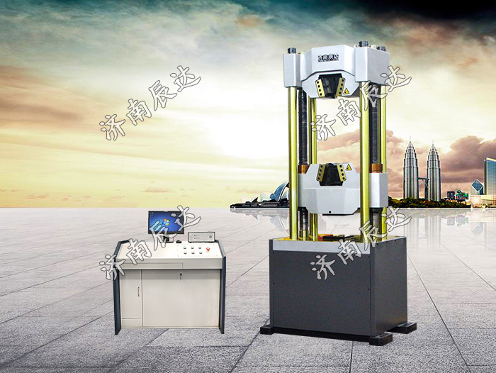 1000kn電液伺服液壓萬(wàn)能試驗(yàn)機(jī)