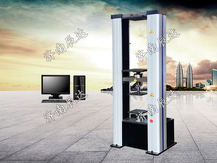 巖棉壓縮強度試驗機