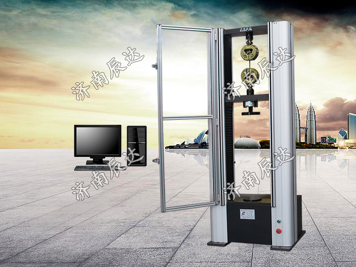 WDS-10M電子試驗(yàn)機(jī)